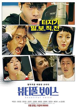 日本三级在线观影