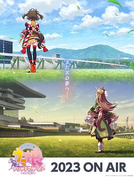 末世重生之龙帝