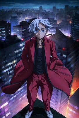 午夜dj影视大全