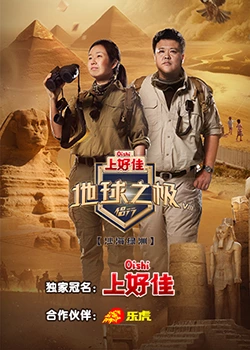 女人和公牛猛交