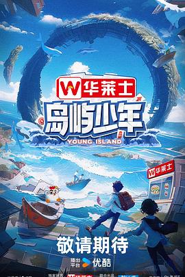 暖暖视频在线观看免费完整版视频