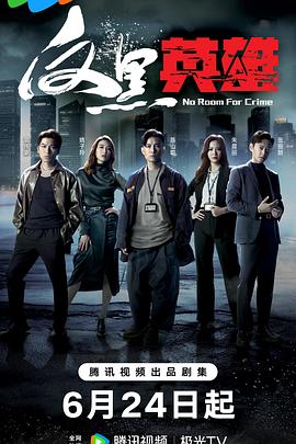 久久99这里只精品热在线