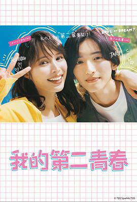 啊轻点灬公大JI巴又大又