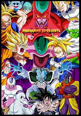 格子间女人百度影音