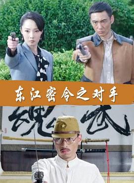 飞哥与小佛国语全集