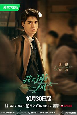 OL制服装番号群