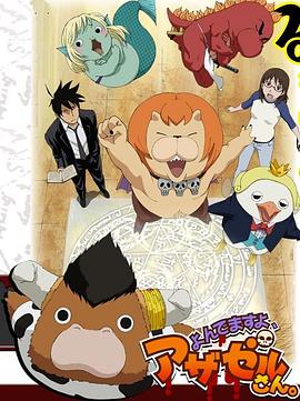 嫣语赋改编自什么小说