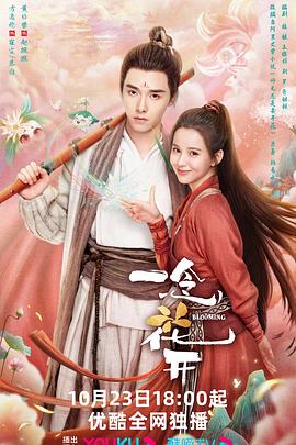 快乐大本营林志颖