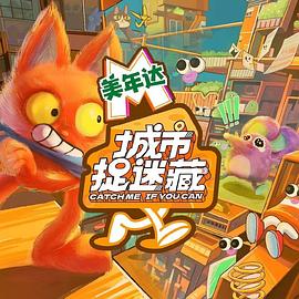 网游之混沌至尊下载