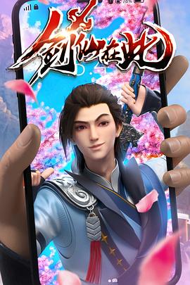 校花的贴身保镖txt全集免费下载