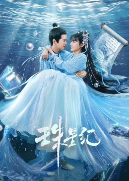 武林高手在校园txt下载