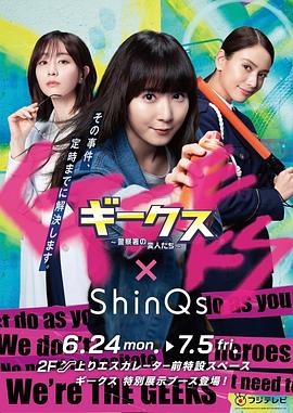 我的头上是青青草原