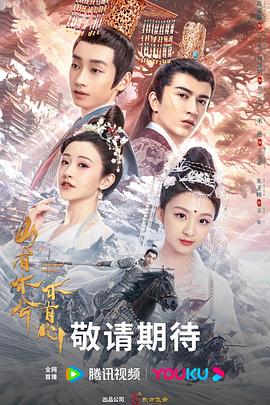 宝宝好会夹啊拉丝了视频免费看